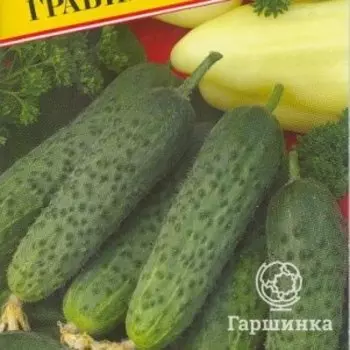 Семена Огурец "Гравиния" F1 7 шт, Престиж