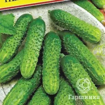 Семена Огурец "Нейлина" F1 5 шт, Престиж