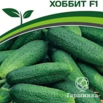 Семена Огурец партенокарпический Хоббит F1 5 шт. Партнер