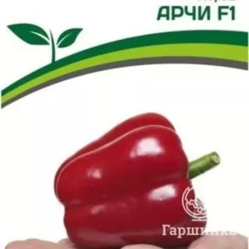 Семена Перец сладкий Арчи F1 5 шт. Партнер
