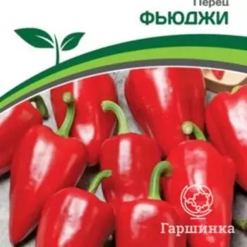 Семена Перец сладкий Фьюджи 10 шт. Партнер