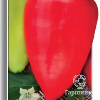 Семена Перец сладкий Ласточка (А) 0,25, Поиск