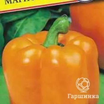 Семена Перец сладкий "Магно" F1 5 шт, Престиж