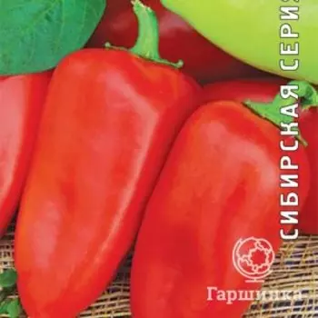 Семена Перец сладкий Морозко 0,25, Поиск