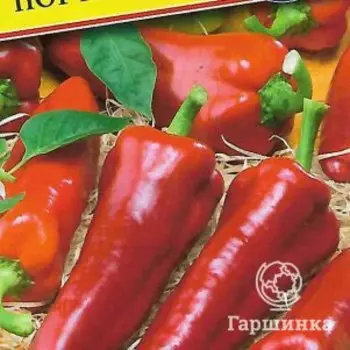 Семена Перец сладкий "Портека" 5 шт, Престиж