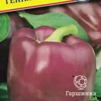 Семена Перец сладкий "Текила" F1 5 шт, Престиж