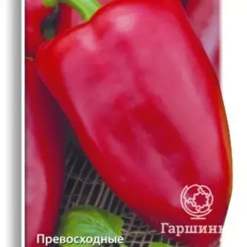 Семена Перец сладкий Тополин (А) 0,25, Поиск