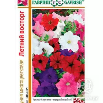 Семена Петуния Летний восторг, смесь многоцв. 0,25 г
