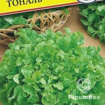 Семена Салат "Тональ" 10 шт, Престиж