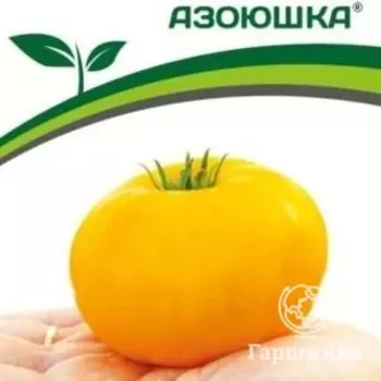 Семена Томат Азоюшка ® 10 шт. Партнер