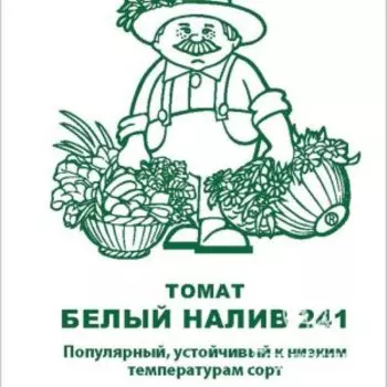 Семена Томат Белый налив 241 0,1, Поиск