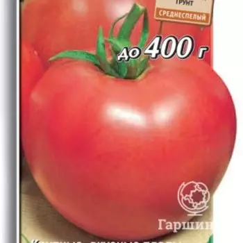 Семена Томат Дикая роза 0,1, Поиск