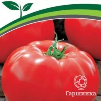 Семена Томат Фаворит F1 10 шт. Партнер