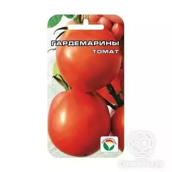 Семена Томат Гардемарины 20 шт
