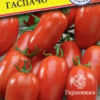 Семена Томат "Гаспачо" F1 10 шт, Престиж