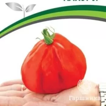 Семена Томат Кахури 0,05гр. Партнер