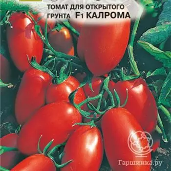 Семена Томат Калрома F1