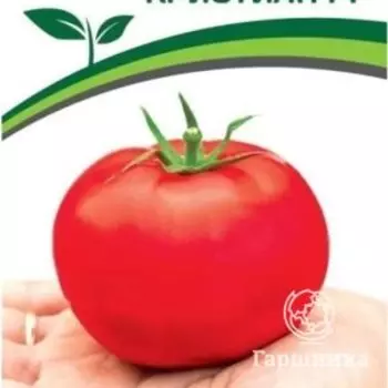 Семена Томат Кристиан F1 0,1 гр. Партнер