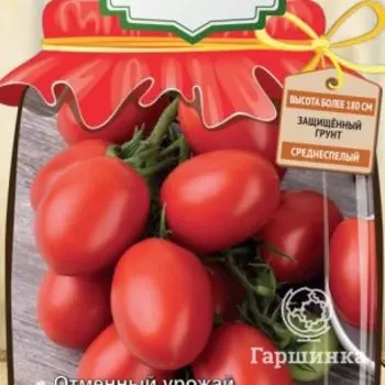 Семена Томат Марина F1 (А) 12, Поиск