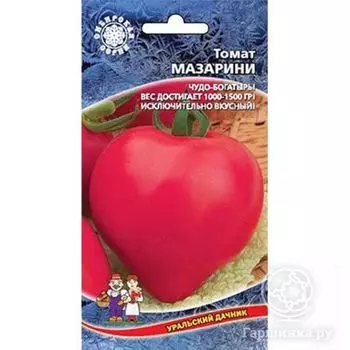 Семена Томат Мазарини