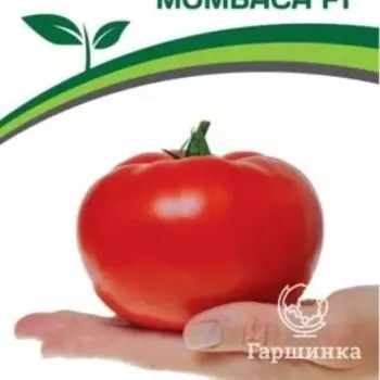Семена Томат Момбаса F1 10 шт. Партнер