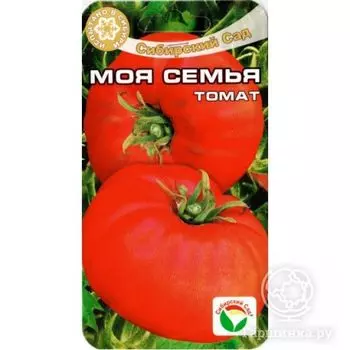 Семена Томат Моя Семья 20шт