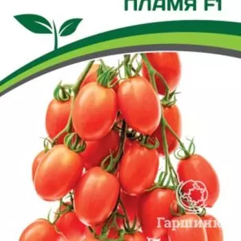Семена Томат Пламя F1 10. Партнер