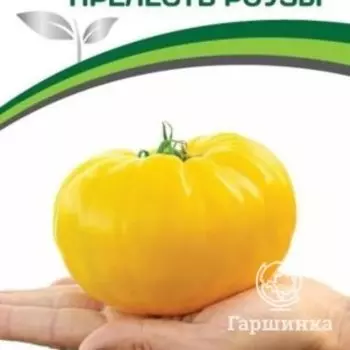 Семена Томат Прелесть Роузы 10 шт. Партнер
