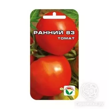 Семена Томат Ранний-83 20 шт.