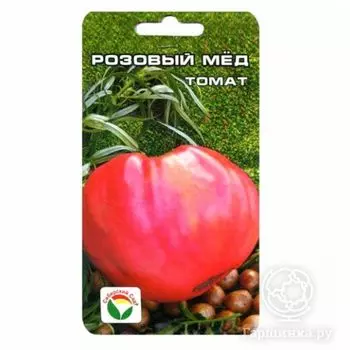 Семена Томат Розовый мед 20шт