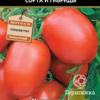 Семена Томат Станичник (А) 0.1гр, Поиск