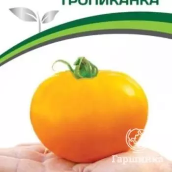 Семена Томат Тропиканка 0,05гр. Партнер