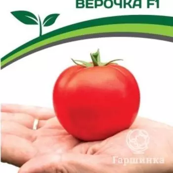 Семена Томат Верочка F1 0.1г. Партнер