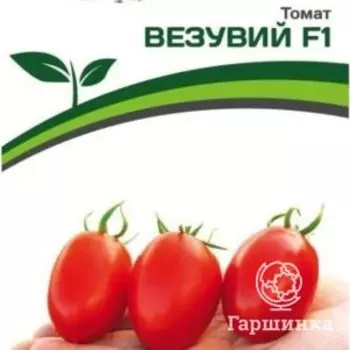 Семена Томат Везувий F1 0,05 гр Партнер