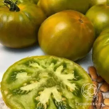 Семена Томат Восьмое чудо света