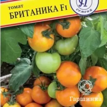 Семена томата Британика F1, 3 шт, Престиж