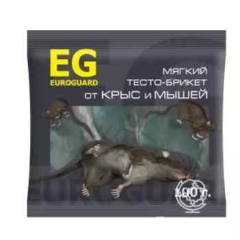Тесто-брикеты от крыс и мышей EG euroguard