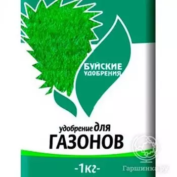 Удобрение комплексное минеральное для газонов, 1кг