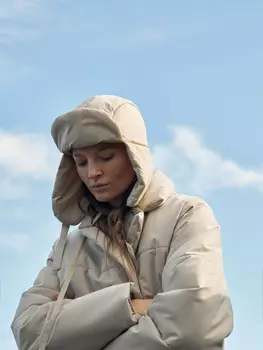 Куртка утеплённая Екатеринбург