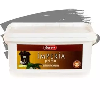 Акриловое перламутровое покрытие Аквест Imperia Silver 5кг