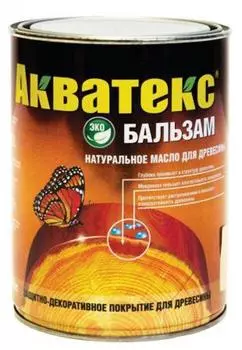 Акватекс бальзам иней 0,75 л (6) "РОГНЕДА"