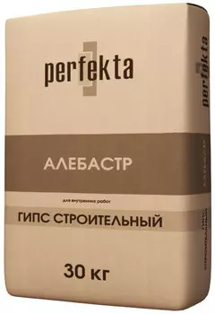 Алебастр Perfekta, 30 кг