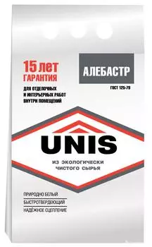 Алебастр Unis 20 кг