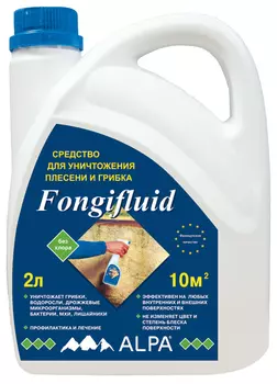 Alpa Fongifluid, 0.5 л, Противогрибковое средство