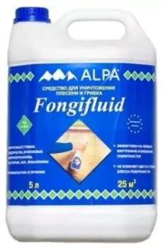 Alpa Fongifluid, 5 л, Противогрибковое средство