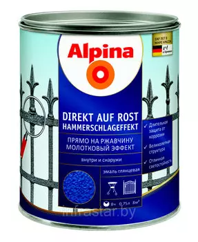Alpina Direkt Auf Rost Hammerschlageffekt 0.75 л, Грунт-эмаль алкидная по ржавчине Молотковая (зеленая)