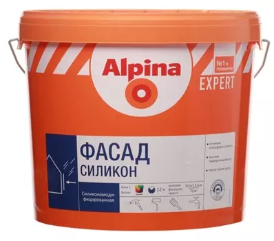 Alpina Expert Фасад Силикон, 10 л, Краска фасадная силикономодифицированная