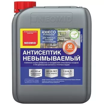 Антисептик-консервант невымываемый Neomid 430 Eco 5 кг