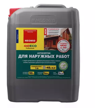 Антисептик Neomid 440 Еco 5 л