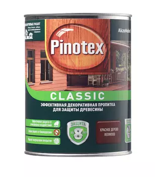 Антисептик Pinotex Classic декоративный для дерева красное дерево 1 л